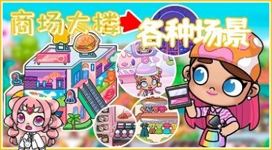 凡达新世界.jpg