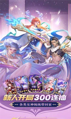 曙光召唤.jpg