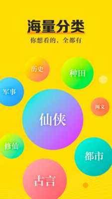 疯读漫画免费版.jpg