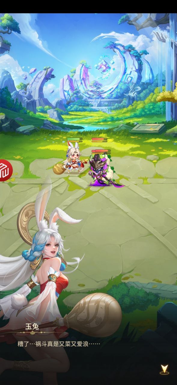 妖王召唤神谕之剑.jpg