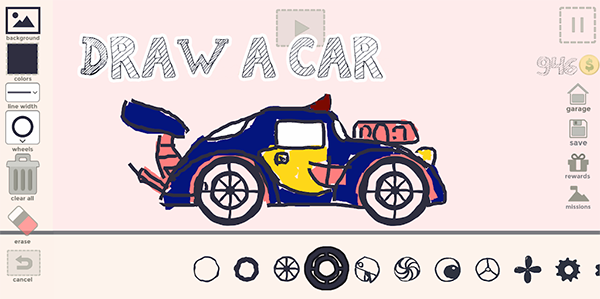 画你的车
