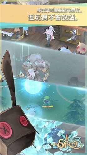 魔女之泉3无限金币