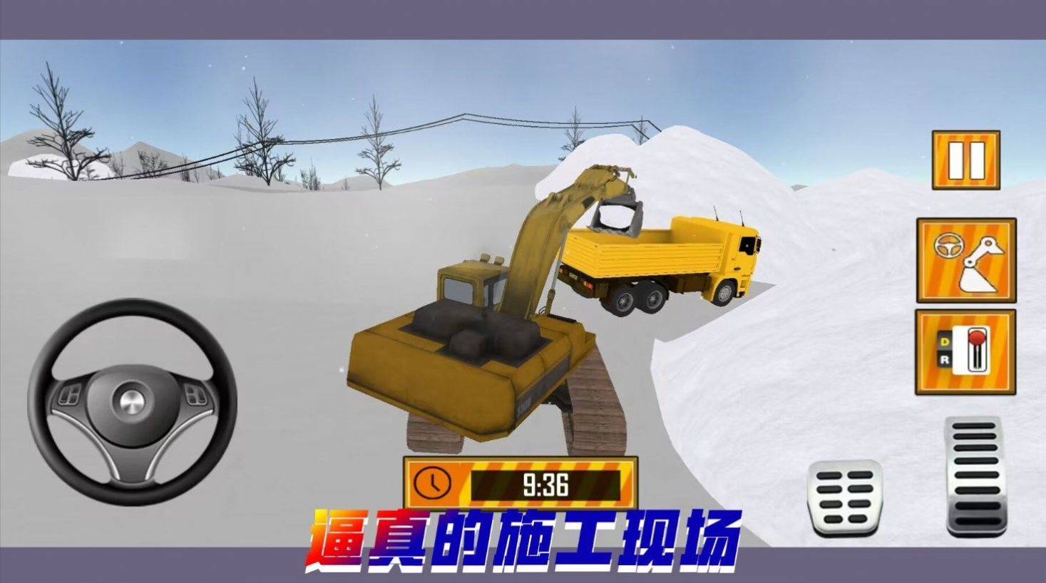 重构我的城市.jpg