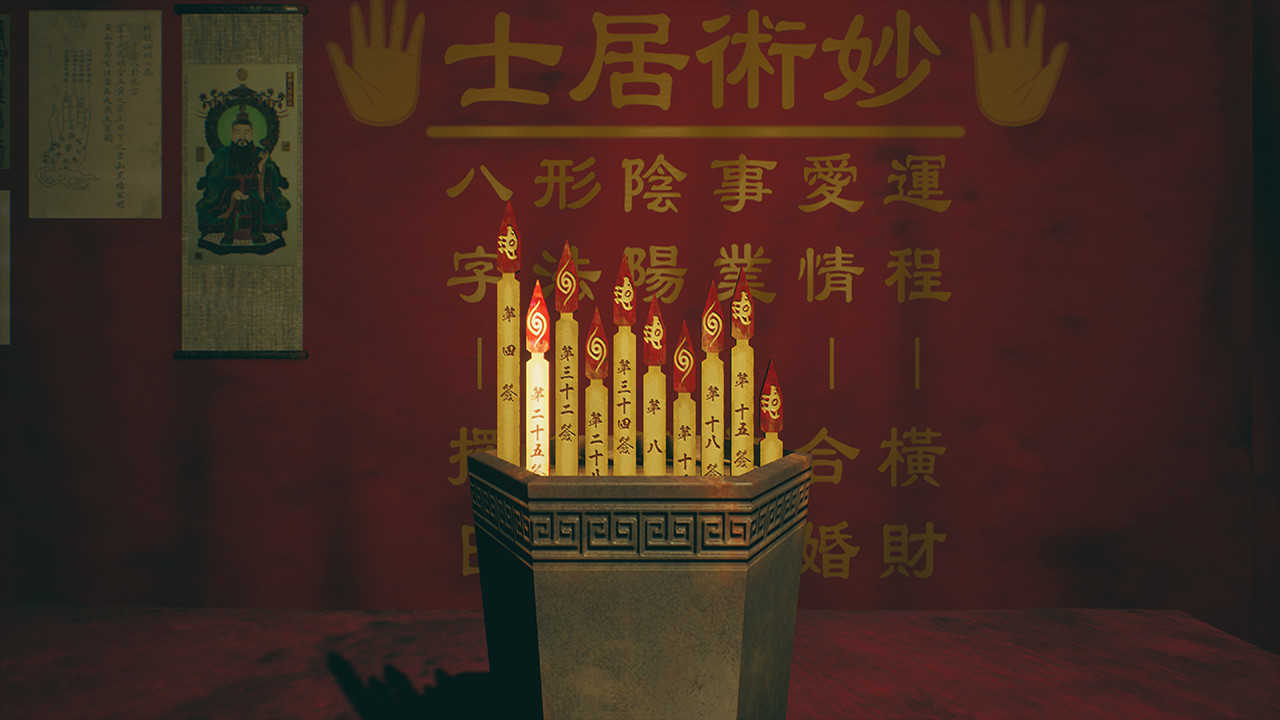 港诡实录.jpg