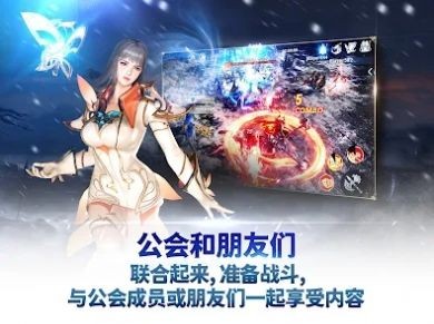 伊卡洛斯m激战