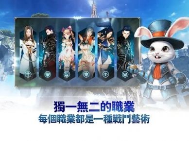 伊卡洛斯m激战