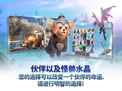 伊卡洛斯m激战