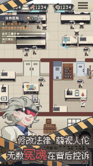 丧尸派对2023中文版.jpg