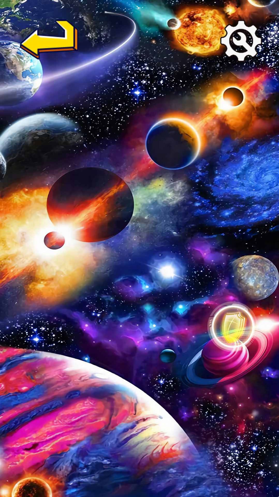 流浪的行星.jpg