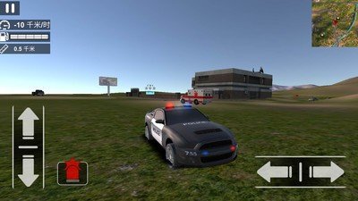 公路飞车