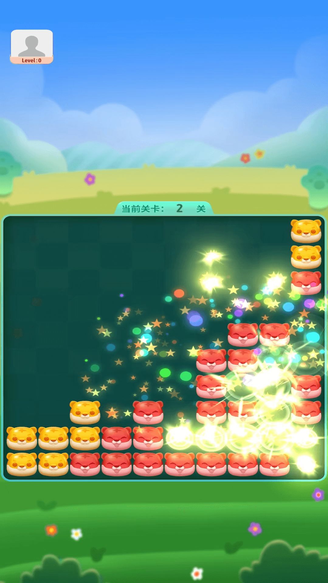 富翁消消消红包版