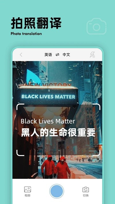 扫描计数王免费版.jpg