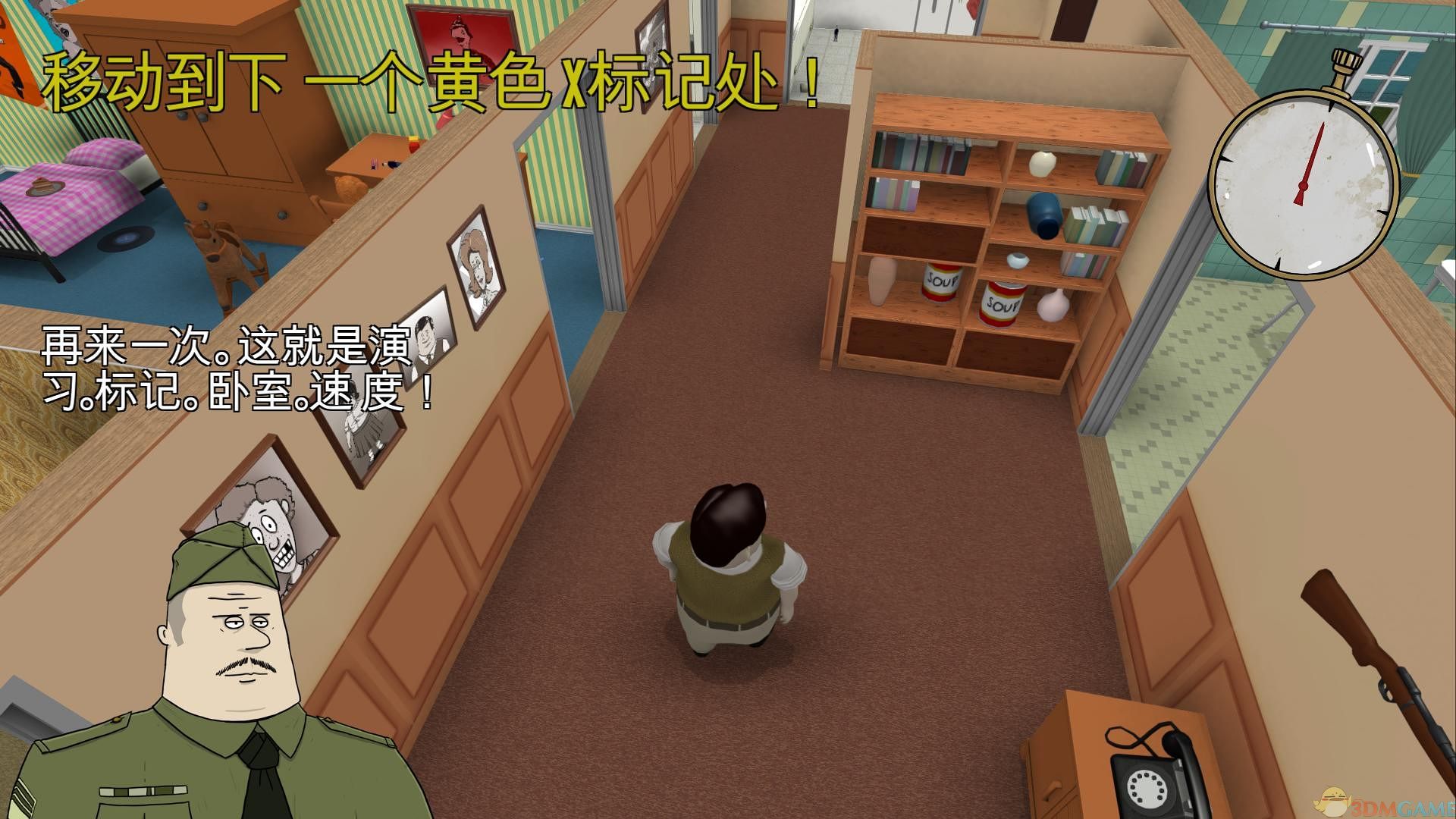 60秒