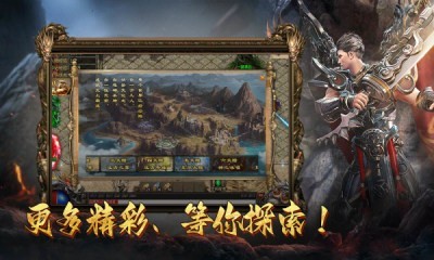盛辉狂暴无限刀.jpg
