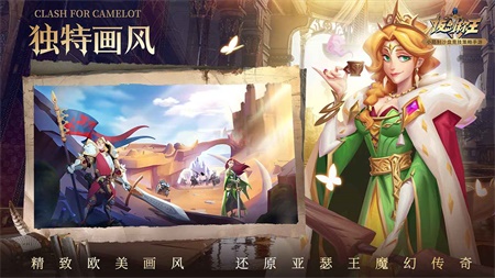 拔剑称王正版.jpg