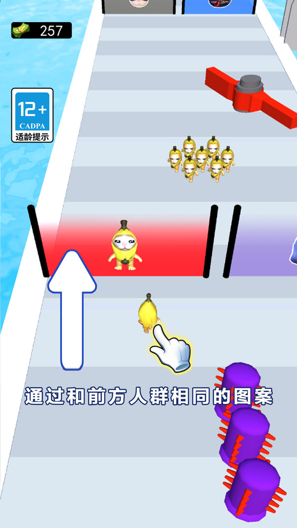 哈基米挑战.jpg