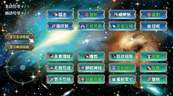 暗黑深渊.jpg