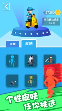 孤城危机.jpg