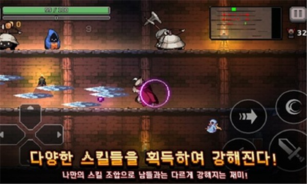 地牢杀手中文版