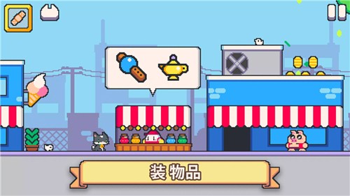 超级猫