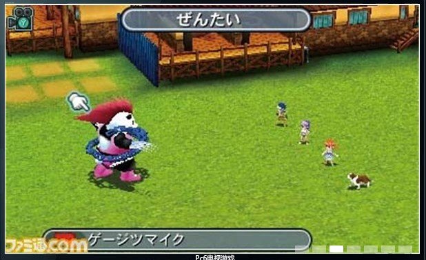 重装机兵4