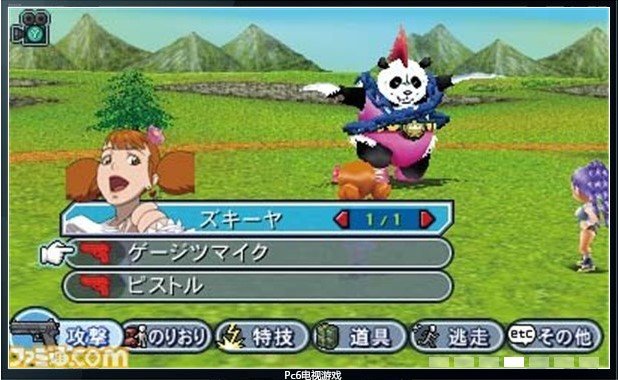 重装机兵4