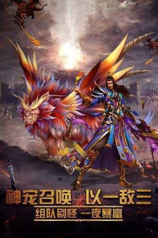 传奇176怀旧.jpg