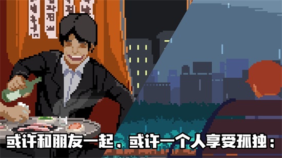 人生.jpg