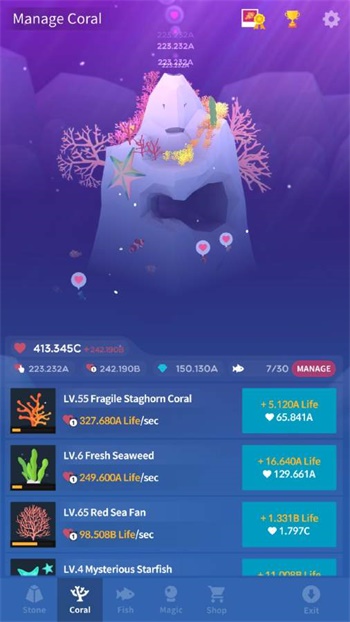 深海水族馆中文版