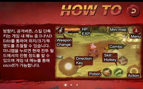 三剑之舞中文版.jpg