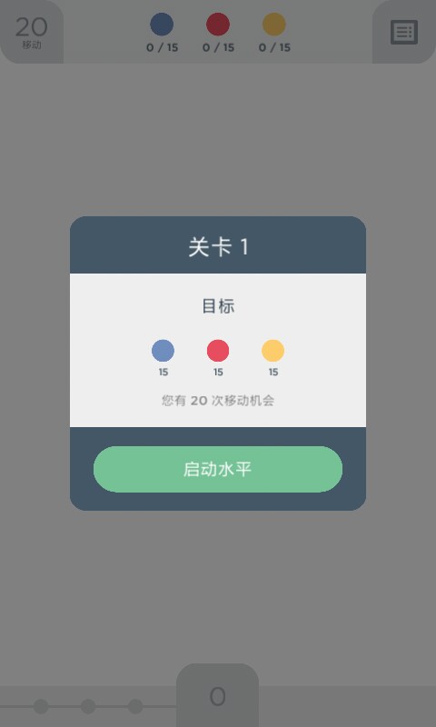 两点之间两点之间无限金币