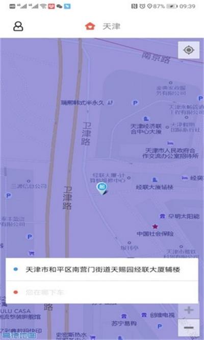 欧亚出行.jpg