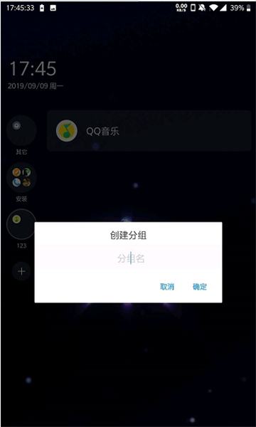 多亲桌面.jpg