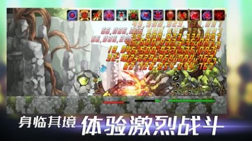 VANGE孤独骑士中文版