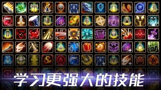 VANGE孤独骑士中文版