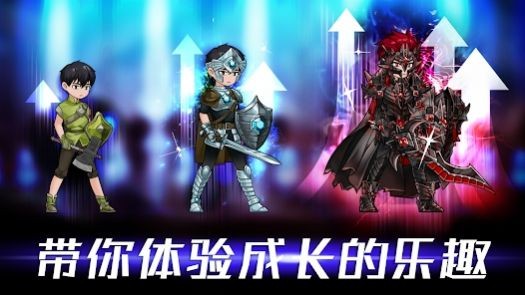 VANGE孤独骑士中文版.jpg