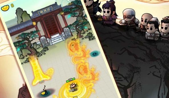 飞龙在天乔帮主手机版