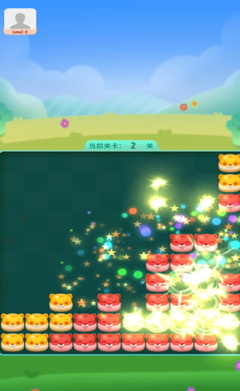 钻石点点消.png