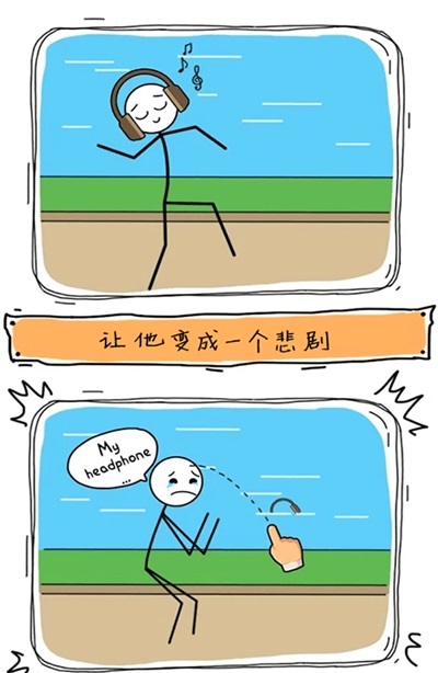 天才画家