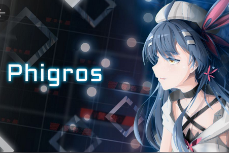 Phigros国际服2023最新版.png
