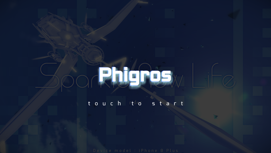 Phigros国际服2023最新版