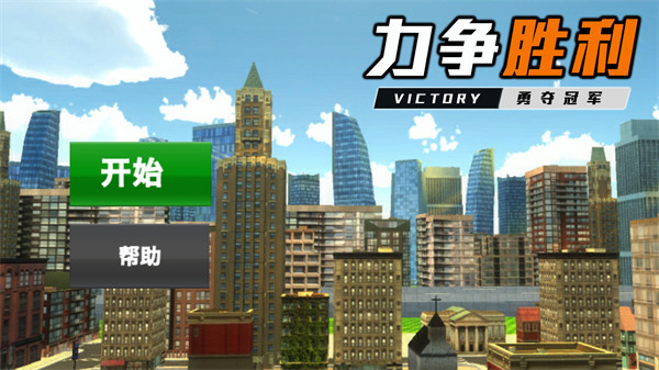 叫我枪神.jpg