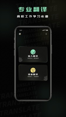 泰文翻译.jpg
