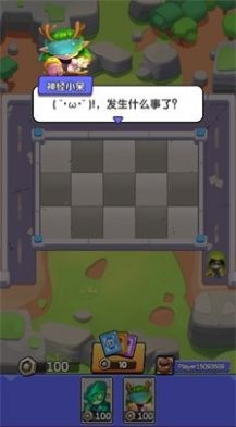 土豆骑士中文版