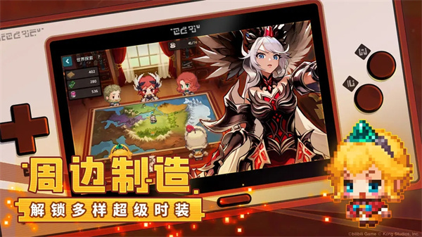 坎公骑冠剑九游最新版