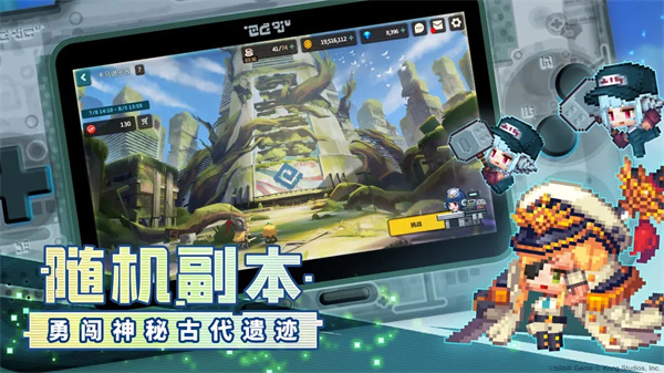 坎公骑冠剑九游最新版