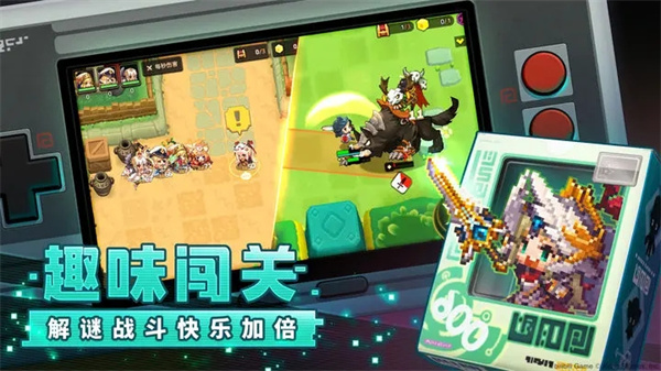 坎公骑冠剑九游最新版