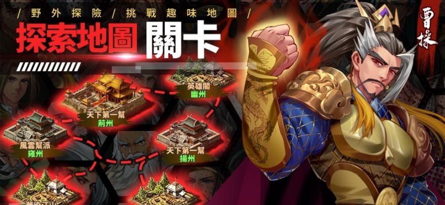 古英传.jpg