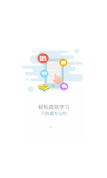 伊顿云学堂.jpg