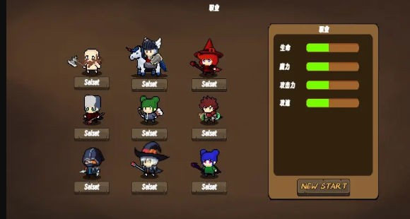 地狱入侵中文版.jpg